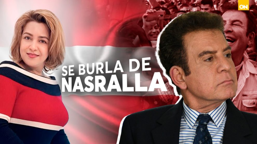 Marlene Alvarenga Salvador Nasralla