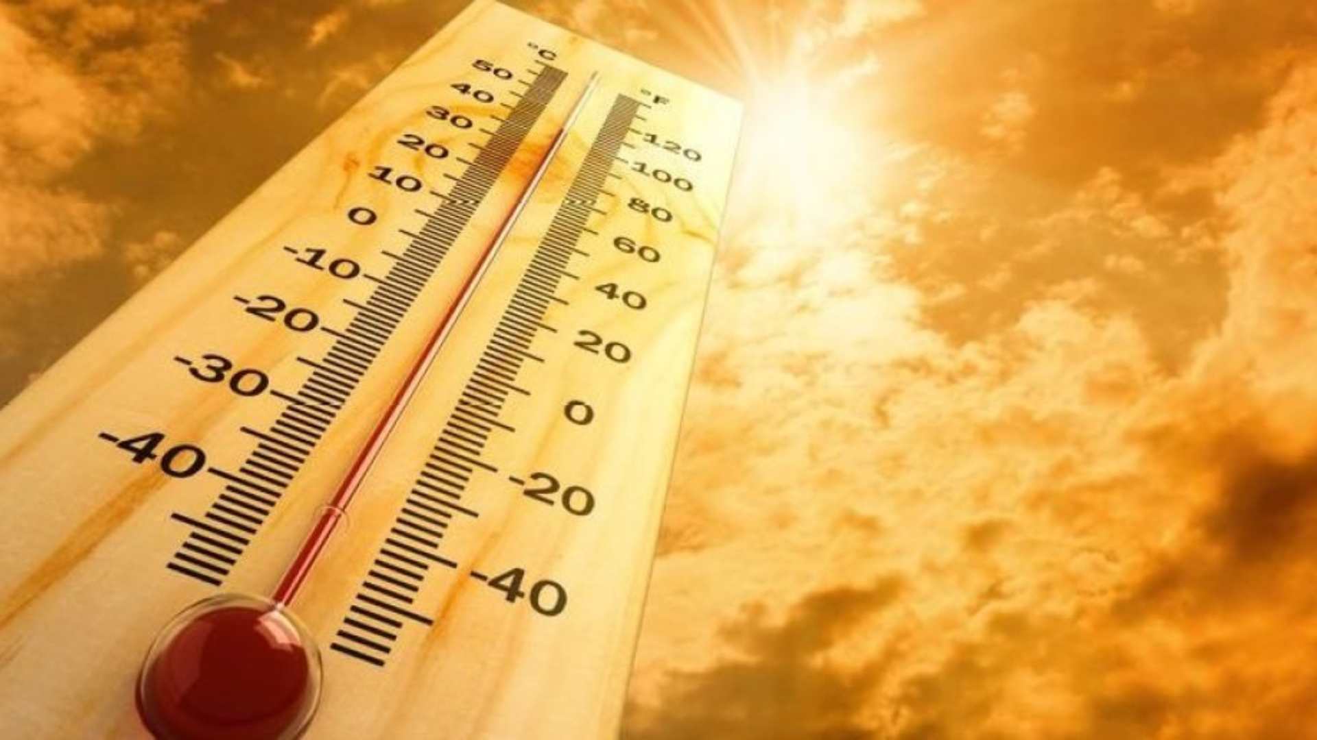 Calor sofocante: Conoce cuál es el pronóstico para verano en Honduras